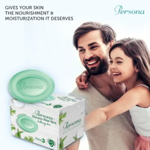 Amway Persona  Aloe Vera Bathing Bar | 99% Pure Glycerin Soap | With Aloe Vera & Tea Tree Oil | Moisturizing& Germ Protection | Dermatologically Tested