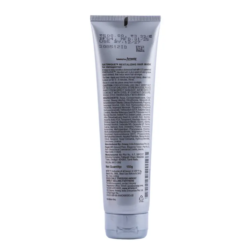 Amway SATINIQUE™ Revitalizing Hair Mask for Damaged & Deep Conditioning With Grape Seed Extract & Kukui Oil | Repairs Split Ends & Reduces Frizz